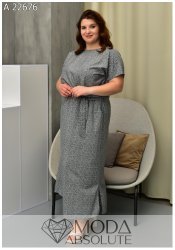 Довга літня сукня А 22676